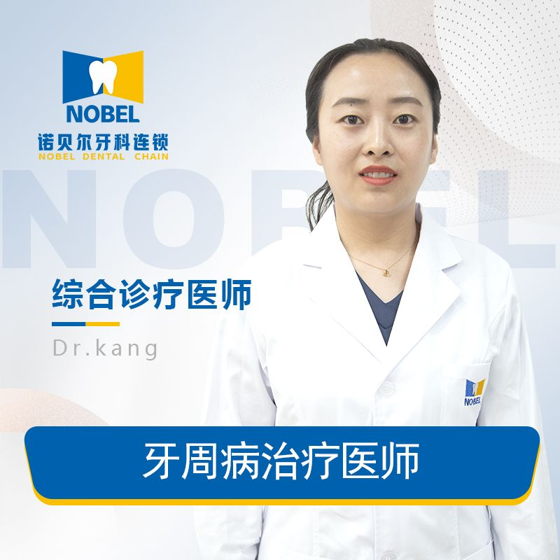 康優(yōu)美團圖.png